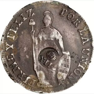 1837 tBs 8 A T6 C/S y[ 8 AB NGC VF ̏ڍׁB KM-138.2