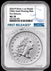 2024 Flowing Hair Ag 230 NLO_ NGC MS70 񃊃[X FR -s̔