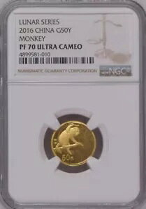 NGC PF70 2016 中国月シリーズ モンキー 1/10 オンス 金貨 COA 付き