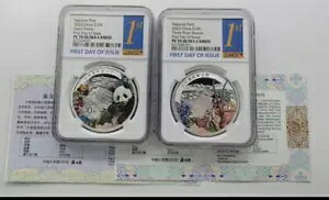 NGC PF70 ULTRA CAMEO 2023 China Three River Source & Panda ���s����