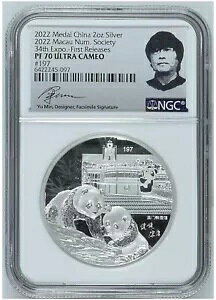 NGC PF70 FR 2022 }JIݕGLX| Vo[ p_ _ 2IX