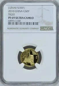 NGC PF69 2010 V[Y ^CK[ 1/10 IX  COA t
