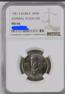 1981 ؍ 100EH ngc66