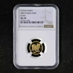 2003  50  V[Y M 1/10 IX  NGC MS70