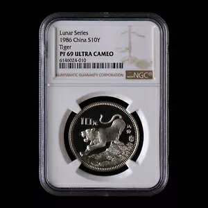1986 �����^�C�K�[ 10 �� 15 �O������� NGC PF69 - ���V���[�Y
