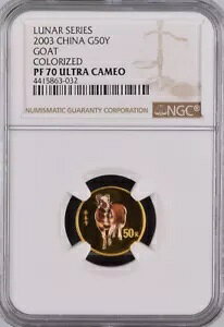 NGC PF70 2003 �������V���[�Y ���M 1/10 �I���X �S�[���h �J���[ �R�C�� COA �t��