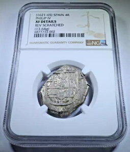 NGC XF 1621-1665 �X�y�C�� �{���r�A 4 ���A�� �{���̃V���o�[ 1600 �N��̊C���R�u �R�C��