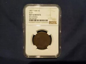 1801 1/000 1C �h���[�v�o�X�g ���[�W�Z���g S-220 NGC