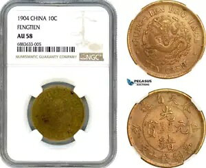 AJ610�A�����A�L�V�A10 �L���b�V�� 1904�A�^�J�ANGC AU58