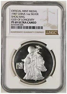 NGC PF69 1987 ̐_ ⃁_ 1IX -cz~g