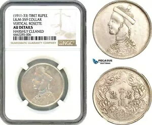 AK067�A�����A�`�x�b�g�A1 ���s�[ ND (1911-33) ��֐������[�b�g�ANGC AU Det.