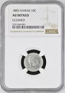 1883 nC _CANGC AU ڍׁA킸 250,000 