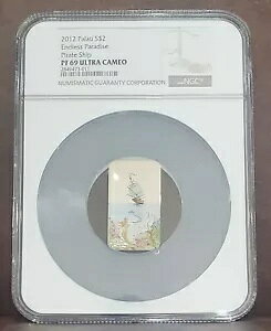 2012 NGC PF 69 Eg JI pI 1oz Vo[ $2 uCDv GhX p_CX