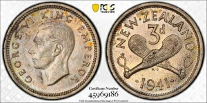 �j���[�W�[�����h - 1941 - �X���[�y���X - KM7 - NGC MS62