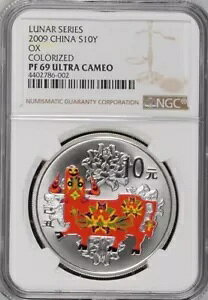 NGC PF69 2009 �������V���[�Y Ox 1 �I���X �V���o�[ �J���[���R�C�� COA �t��