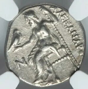 NGC Ch VF アレキサンダー大王 3 世 紀元前 336 〜 323 年頃のマケドニア ギリシャ ドラクマ コイン
