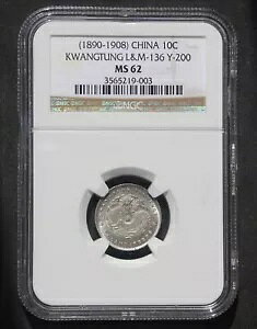 1890-1908   10 Zg NGC MS62