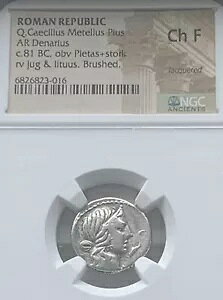 ia Q.JGVEX ebX sEX IO 81 N sG^X REmg  gDX NGC Ch F