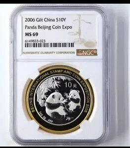 2006 Mg `Ci S10Y p_kRC GLX| NGC MS 69