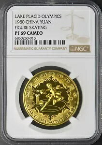 1980 ͌ΕIsbN tBMAXP[g NGC PF69 JIo ?COINGIANTS?