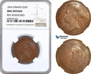 AH20ACWArNgABA1 Zg 1876AJJb^ǁANGC UNC ڍ