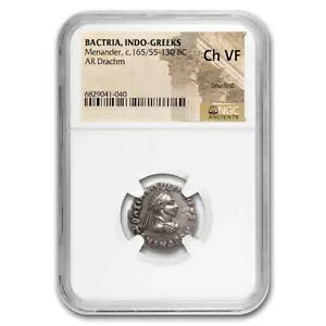 oNgA AR hN} if (IO 165 ` 130 N) Ch VF NGC (_ RC)