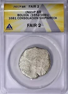 �R���\���V�I����j�D - (1652-81) �{���r�A 8 ���A�� ????? �C���R�u�AANACS FR2