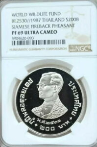 1987 ^C Vo[ 200 o[c V t@CAobN tFUg NGC PF 69 Eg JI