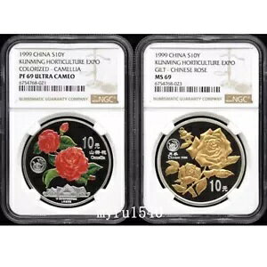 NGC PF69 1999  10 |J[ 2 