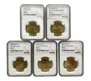 NGC67 2003-2005 中国 5 元コイン台湾風景シリーズセット 5 個
