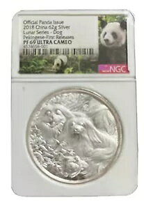 2018  Lunar Dog Panda NVbN 2 IX Vo[ v[t _ cz NGC PF69