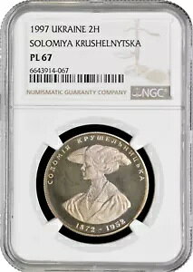 ENCi 2 Ouj 1997ANGC PL67AuT NVFjcJ (1872 - 1952)v-