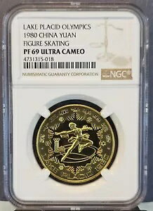 1980 中国 1 元湖プラシッド オリンピック フィギュアスケート NGC PF 69 ウルトラ カメオ出演