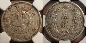 ؖd 1907 5chon NGC AU55 ،\N 11 N A KM11