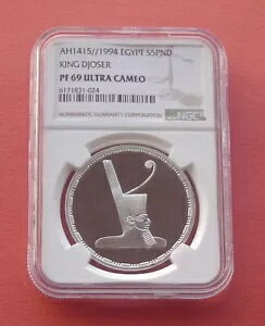 GWvg 1994 WZ 5 |h Vo[ v[t RC NGC PF69UC