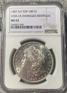 1887 S/S TOP-100 VAM-2A �_���[�W�f���e�B�N�� NGC MS62 ���[�K�� �V���o�[ �_���[