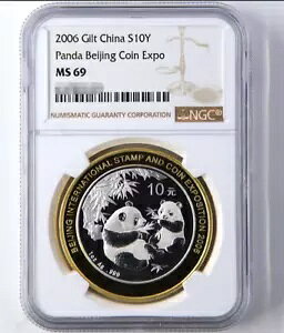 NGC MS 69 2006  S10Y p_kRCLORC