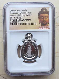 NGC PF70 Pt 3g + Ag 6g �����o�C���^���ω���F���{�����_��
