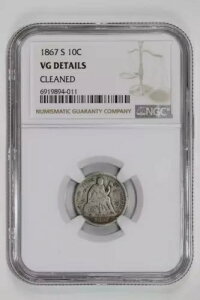 1867-S V[ebh oeB[ _C NGC VG ڍ