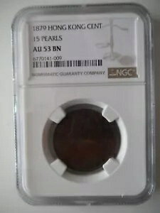 1879 ` QV 1c 1879 15 ^ NGC ɂăO[fBO AU53BN ɒ