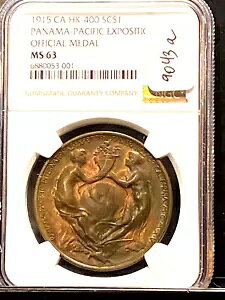 A9043A HK-400�A1915 �p�i�}�E�p�V�t�B�b�N������������_���A�u�����Y�ANGC MS-63 �g�[��