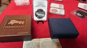 2014 탏C AR[e 1 IX .999  NGC PR69 PF69