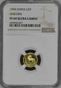NGC PF69 1994 `Ci jR[ 1/20 IX 