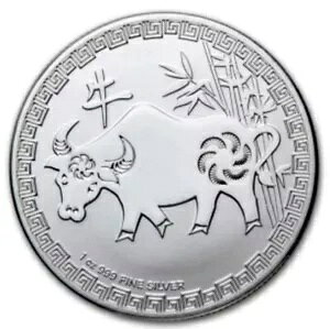 OX �N 1 �I���X 999 �V���o�[ �R�C�� Celestial Taurus Bull BU �n�� NUIE 2021