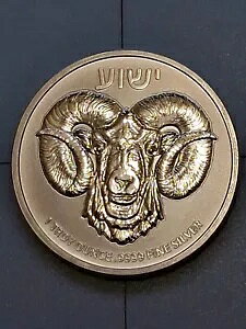 2024 - jEG RAM OF CALVARY 1 IX .9999 t@C Vo[ $2 RC ^V[Y