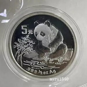 1996  5 p_RC 1996 p_ 1/2 IX