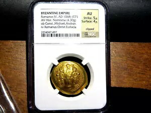 }kX IV AV S[h m~X} LXg RC 1068-1071 AD - F NGC AU R1