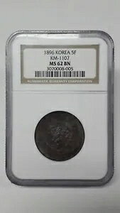 KOREA 1896 5FUN KM-1107 NGC MS62 BN / C{[ / J 505N