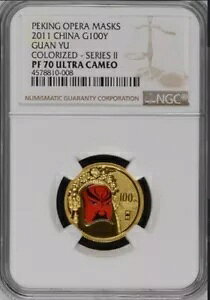 NGC PF70 2011 }XN։H 1/4 IX COA t