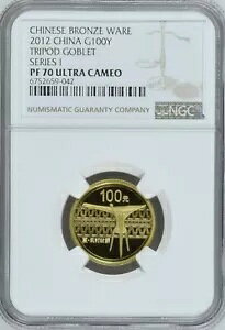 NGC PF70 2012 �������� �O�r�S�u���b�g 1/4 �I���X �S�[���h �R�C��